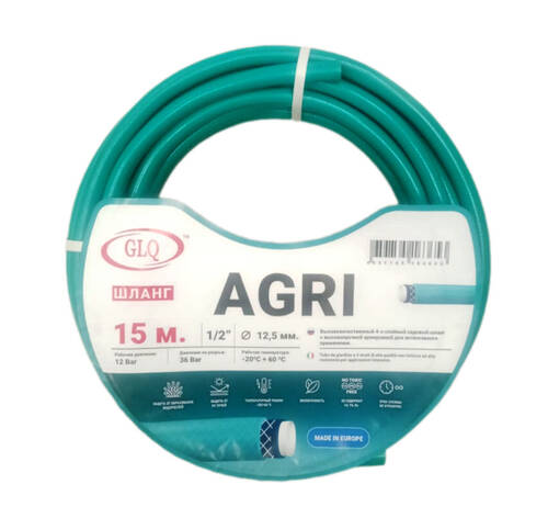 AGRI 3/4" 50м (зеленый) - армированный 4-х слойный шланг P рабочее=8 Bar, P на разрыв=24 Bar, -20/+60С